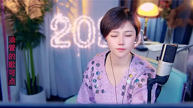 cherry-fan Live XXX chat