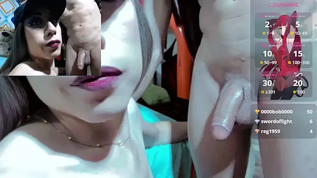 rosalia_77: онлайн-секс-чат