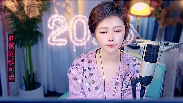 cherry-fa – Naživo XXX chat