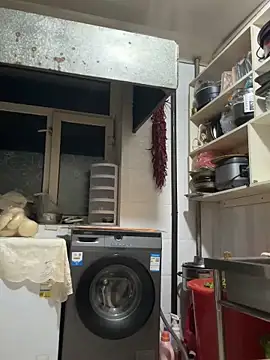 aniani11 Show Webcam