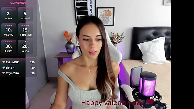 Sara_lopez_28: онлайн-секс-чат