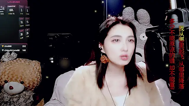 9ban: απευθείας συνομιλία ΧΧΧ