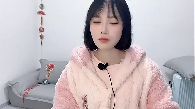 Chat XXX Live Pinkgirl520