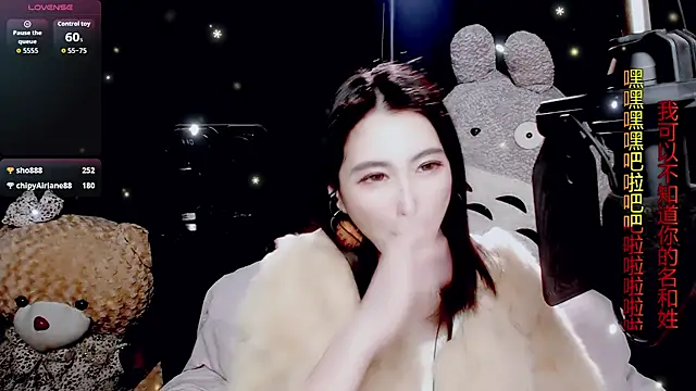 9banのライブXXXチャット