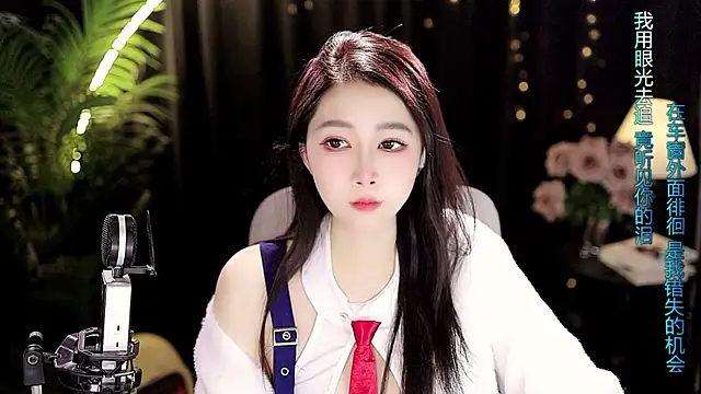 Sweet-Tea Live XXX-Chat