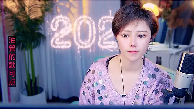 cherry-fa 现场XXX聊天