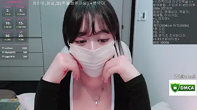 whitelee2: онлайн-секс-чат