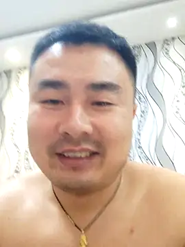 Chatroom XXX en direct de guozuo