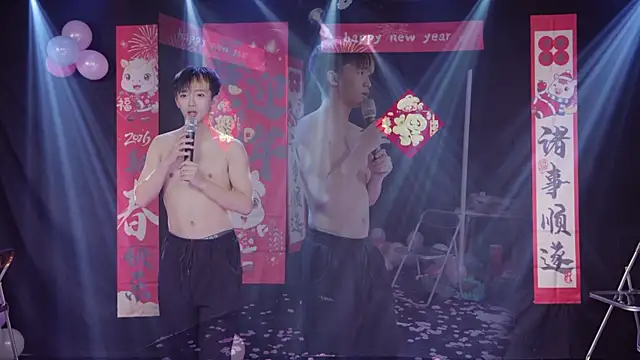 Živý XXX chat BTS-007