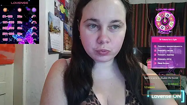 Cora_Maro 即時 XXX 聊天