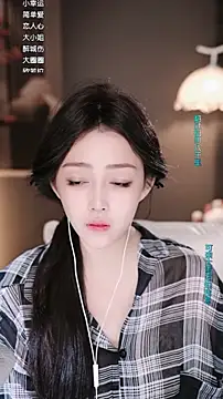 wangnana's Live XXX Chat