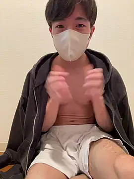 Онлайн чат XXX Yumadeath