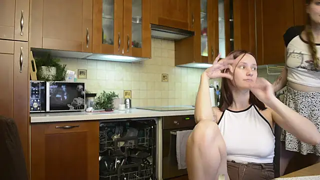 Czat XXX na żywo – HotCaramellsTV