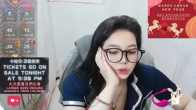 NN053 লাইভ XXX চ্যাট