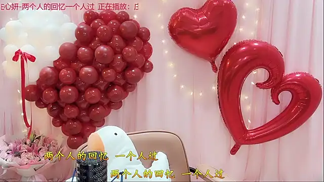 แชท XXX สดของ Tian-xin-999