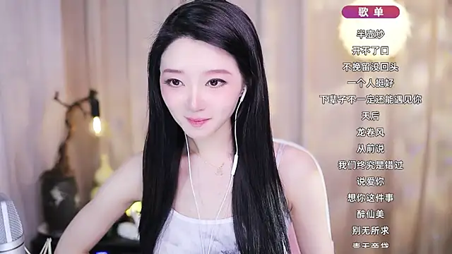 Zoe-99 Live XXX-chat