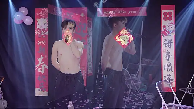 BTS-007 élő XXX-chatje