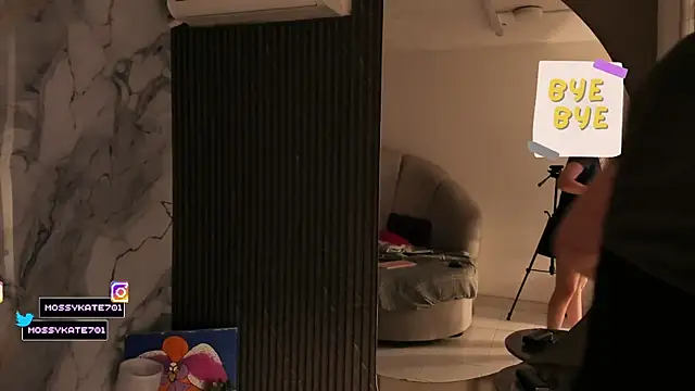 Chat XXX en directo de Katemoss70