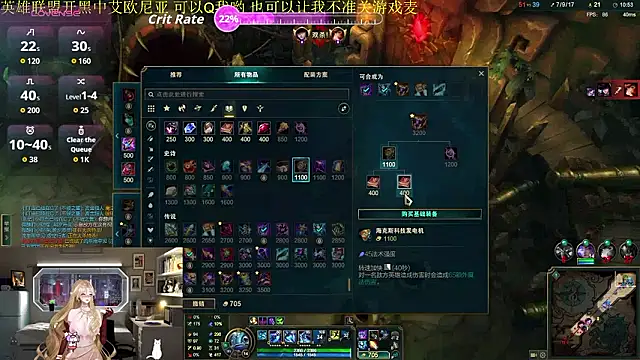 chenxi003 Webcam-Show