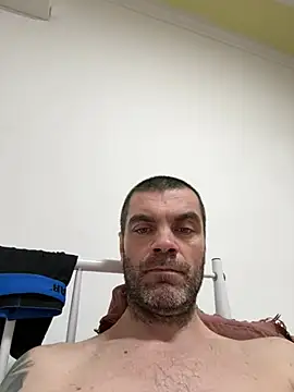 Онлайн чат XXX DOMINATOR_SIR-MASTER