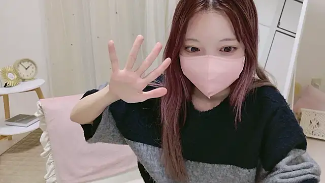 Sembang XXX Secara Langsung AZUnyan_