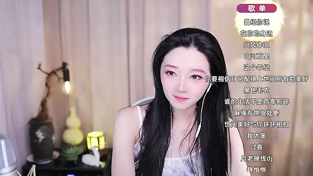 Chat +18 de Zoe-99 ao vivo