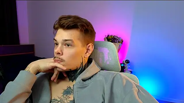 Czat XXX na żywo – DENIS_HERE