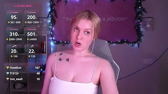 Chatroom XXX en direct de amiliduchess