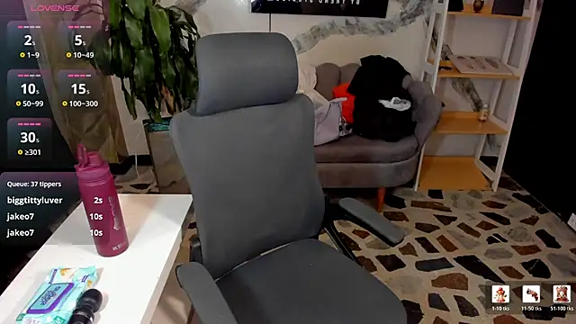 CelesteBrucee Obrolan Langsung XXX