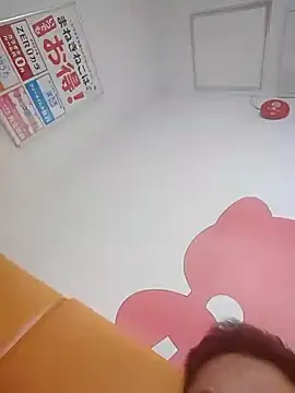 HENTAIKAMEN618 Webcam show