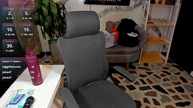 CelesteBrucee: онлайн-секс-чат