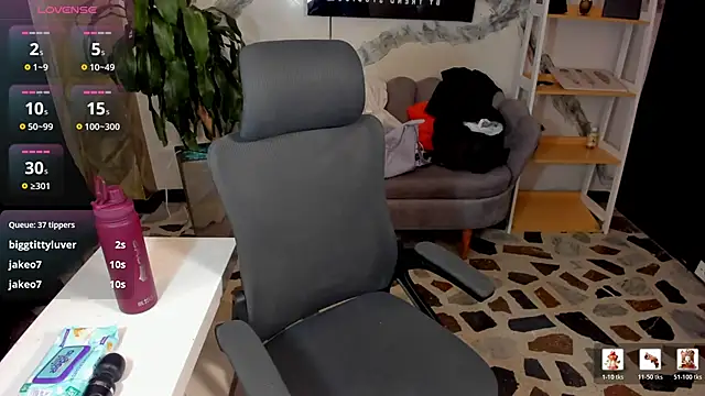 CelesteBruceeのライブXXXチャット