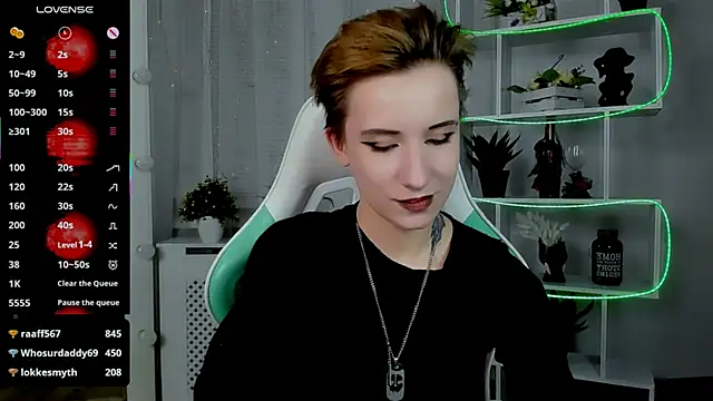 _Rein_ramm – Live XXX-chat