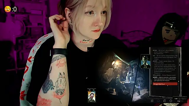 Chat XXX en directo de raingurl