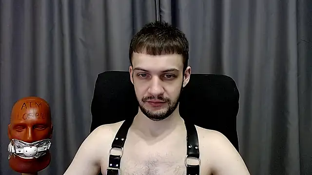 _Damien_thorn_ élő XXX-chatje