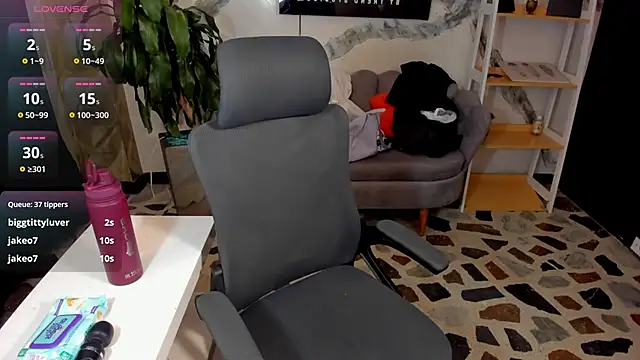 CelesteBrucee – Live XXX-chat