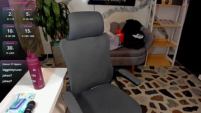 Sembang XXX Secara Langsung CelesteBrucee