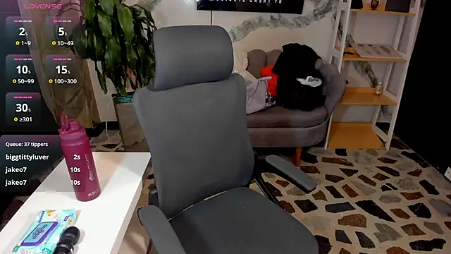 CelesteBrucee Obrolan Langsung XXX