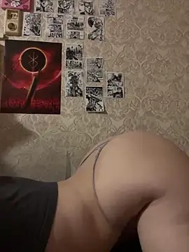 Pepe-pupu: απευθείας συνομιλία ΧΧΧ