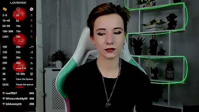 _Rein_ramm: онлайн-секс-чат