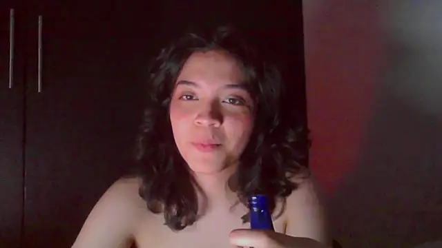 แชท XXX สดของ _curiouskitten_