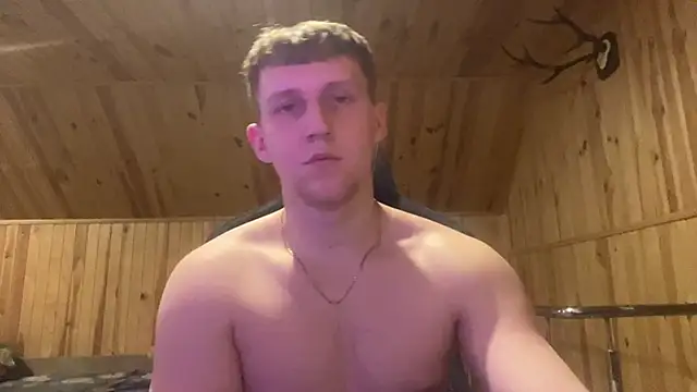 Inferno_king webkamerás műsora