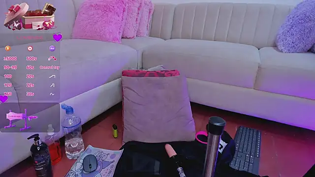 แชท XXX สดของ Ary_7