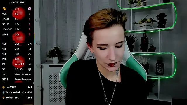 _Rein_ramm: απευθείας συνομιλία ΧΧΧ