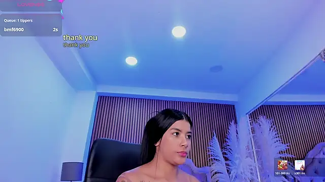 Czat XXX na żywo – SelenaStonne