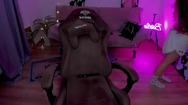 Czat XXX na żywo – VibeRoxy