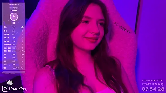kisankiss élő XXX-chatje