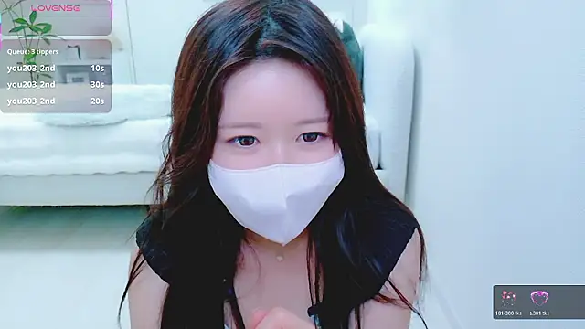 Czat XXX na żywo – Reinya__nyan2