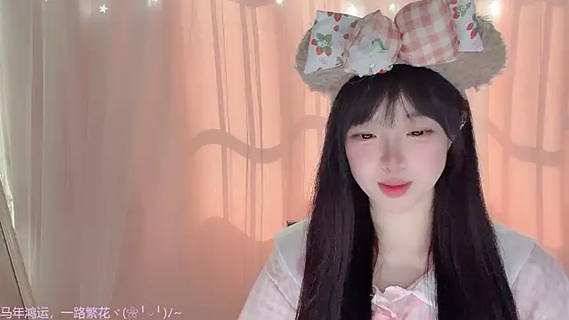 LovelyXiaoYi – Live XXX-chat