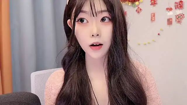 Živý XXX chat smalldaisy